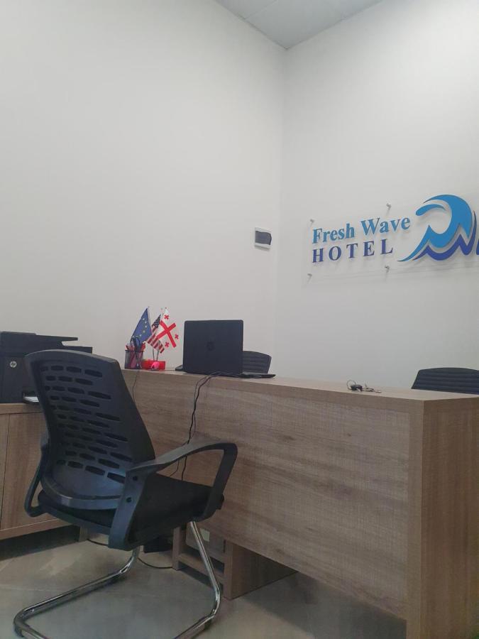 The Fresh Wave Hotel 바투미 외부 사진